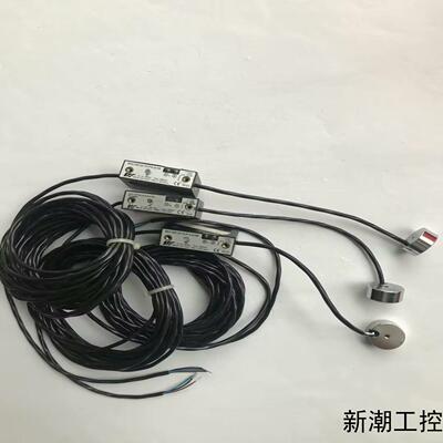 德国SENSORIC Viemheim接近开关SK2-10F议价商品