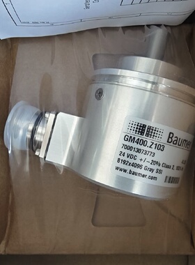 议价Baumer编码器GM400.Z103，24V供电1024脉冲，8192x4096