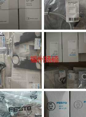 德国费斯托FESTO标准气缸DNC-100-250-PPV16348n7