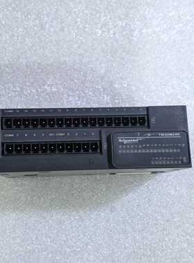施耐德：TM3DM24R数字量扩展模块--议价商品