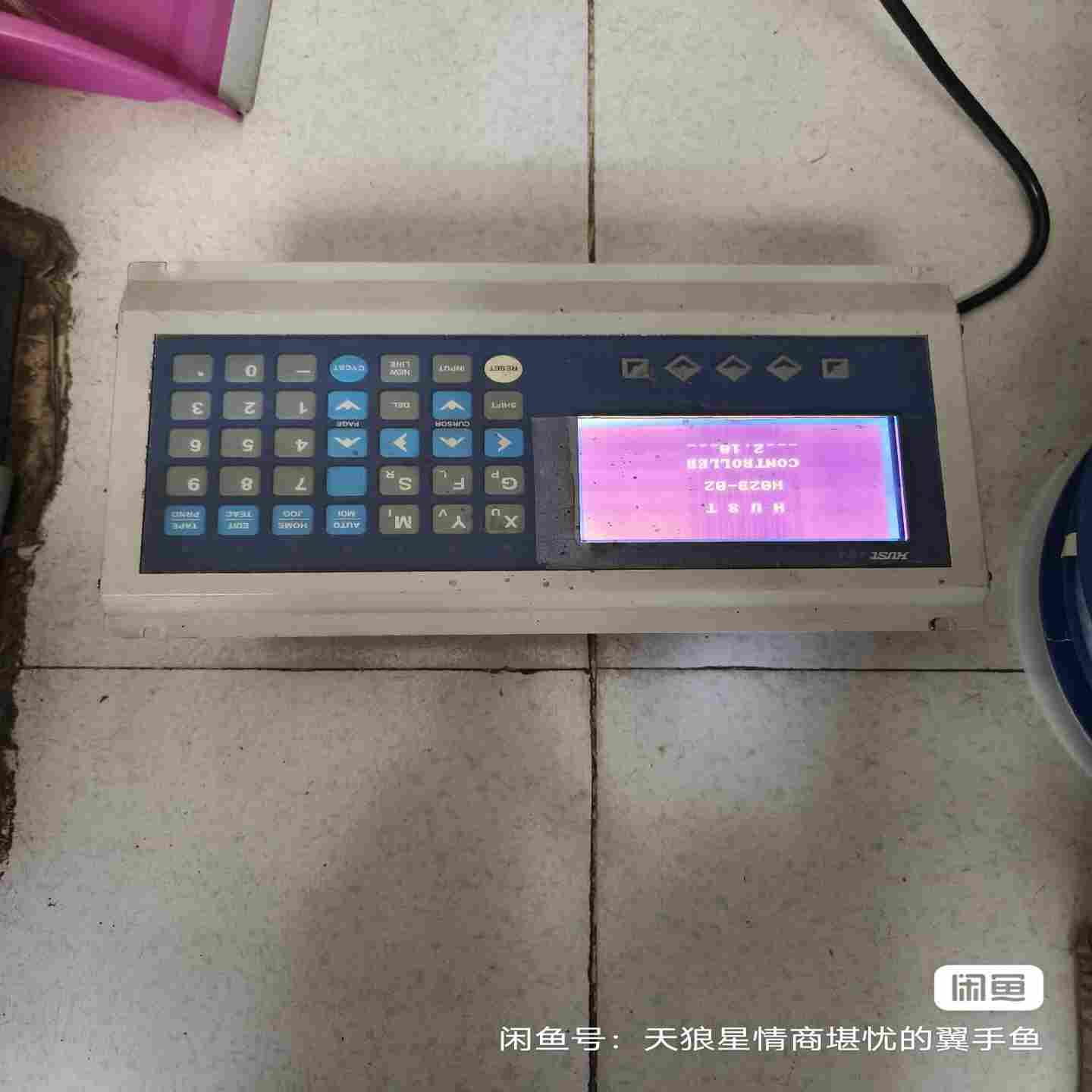 台湾亿图HUST-H2A一议价商品