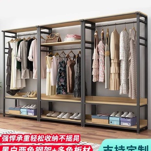 衣架多功能家用衣帽间组装 批发挂衣架落地卧室简约开放式 架子衣帽
