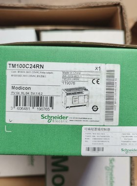TM100C24RN可编程逻辑控制器全新仓库库存货需要联系--议价商品