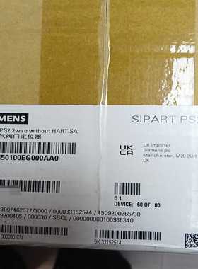 西门子SIPARTPS2智能电气阀门定位器，型号6DR50--议价商品