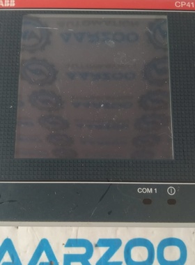 Panneau De Contrle ABB CP415 M 1SBP260191R1001 cran Tactile