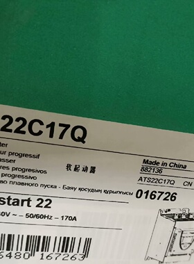 施耐德软启动22系列ATS22D17QATS22D32拍前询价