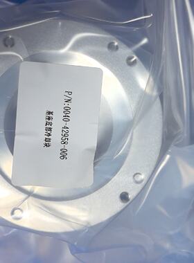 议价--0040-42958，AMAT 300mm producer