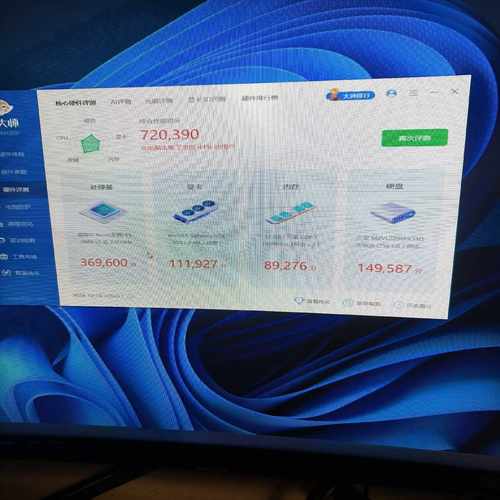 e52666v3和2673v3主机，32g内存1866，2--议价商品