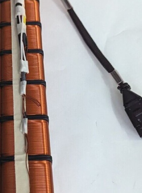 PARTE MECC.MOTLIN Linearmotor NEW