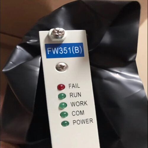 浙大中控DCS FW351(B)标准信号卡件浙大中控输入卡件~询价