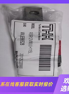THK直线轴承RSR12VMUU未拆封拍前询价下单