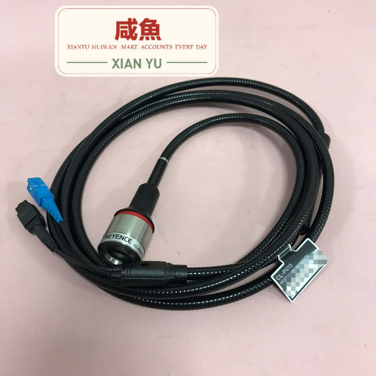 传感器连接线CL-P015基恩士KEYENCE询价,家装主材,其它厨房配用件,淘宝优惠券,粉丝福利购,淘宝优惠卷