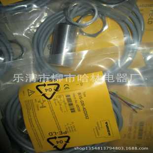 图O 特价 VP6X G30 德国TURCK图尔克接近开关Bi10