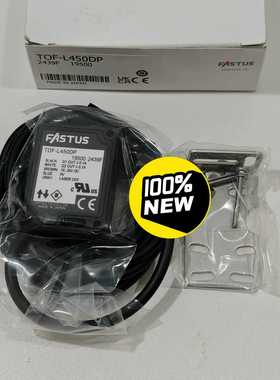 全新原装日本FASTUS奥泰斯TOF-L450DP光学传感器
