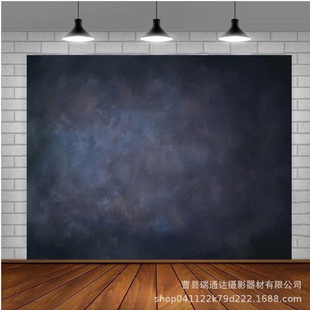 证件照影楼拍照潮流写真布肖像任务拍摄 渐变纯色背景布复古美式