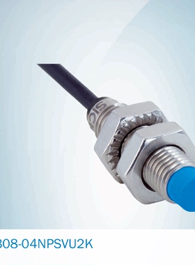 议价SICK 原装正品 IMB08-04NPSVU2K  1072701 接近开关 感测器