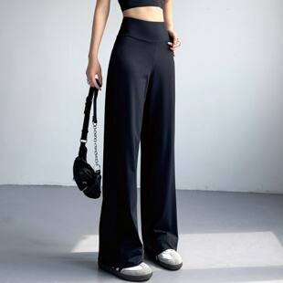 宽松瑜伽长裤女高腰显瘦速干透气运动裤普拉提训练健身裤