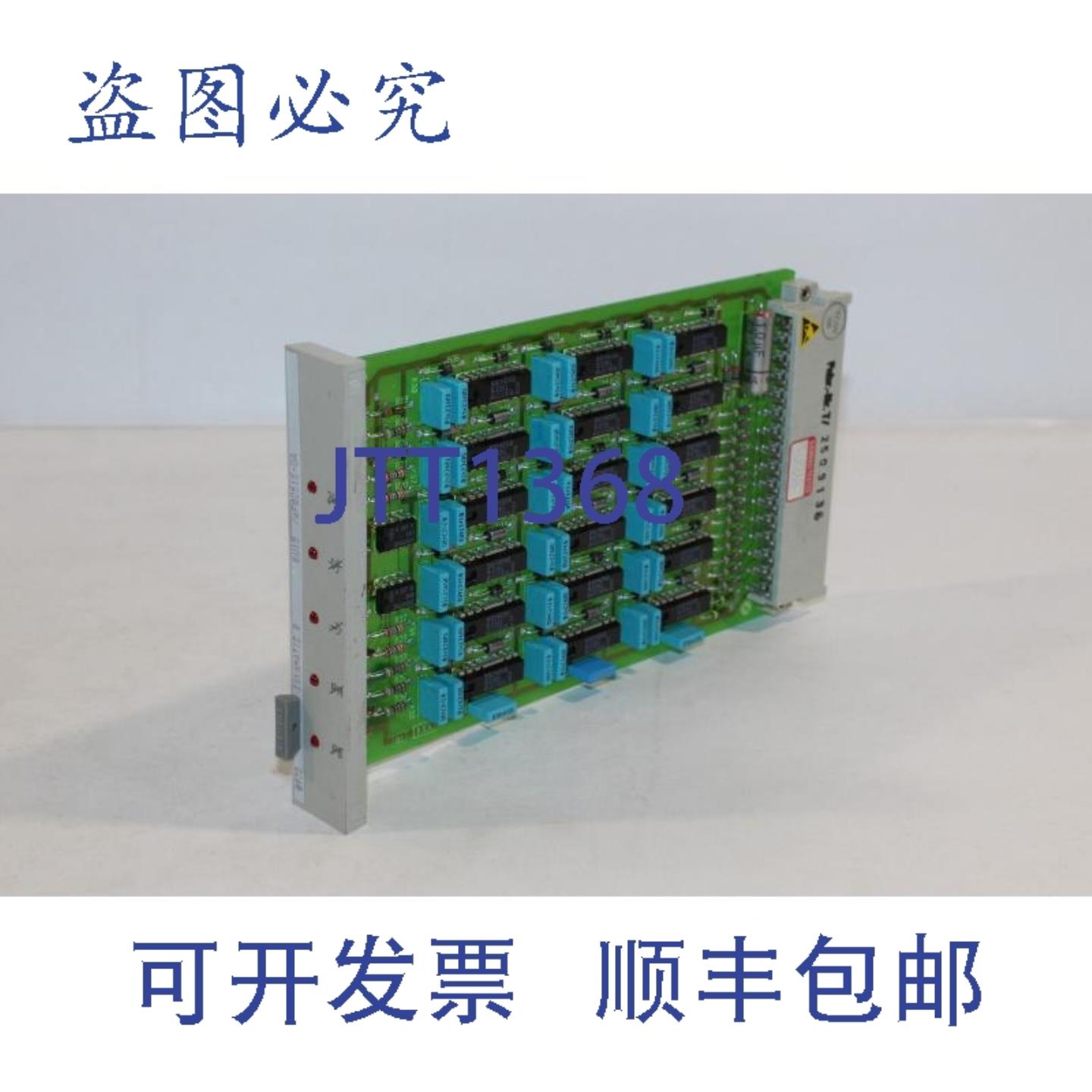 供应6FQ2515-0A Iskamatic B EU15 电路板