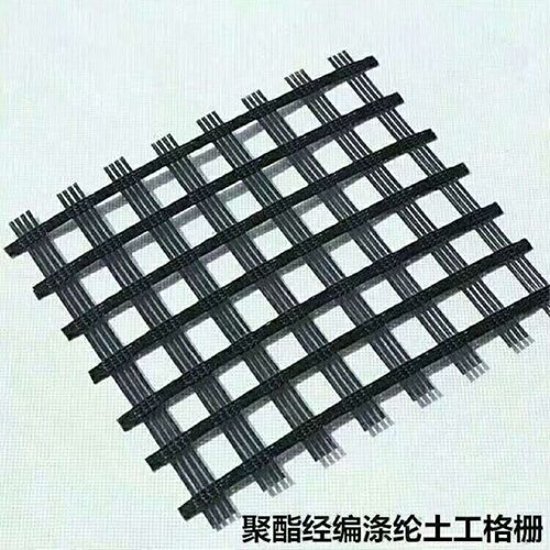 双向拉伸塑料土工格栅厂家现货批发路基加固聚丙烯土工格栅定制