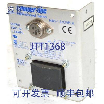 供应POWER  HA5-15A 电源 5 VDC @ 15 AMPS