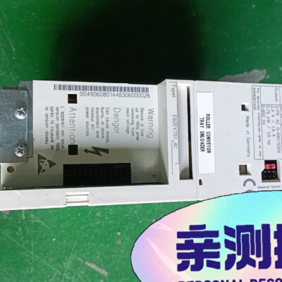 变频器伦茨变频器E82EV7514C原装拆机包0.75k-议价