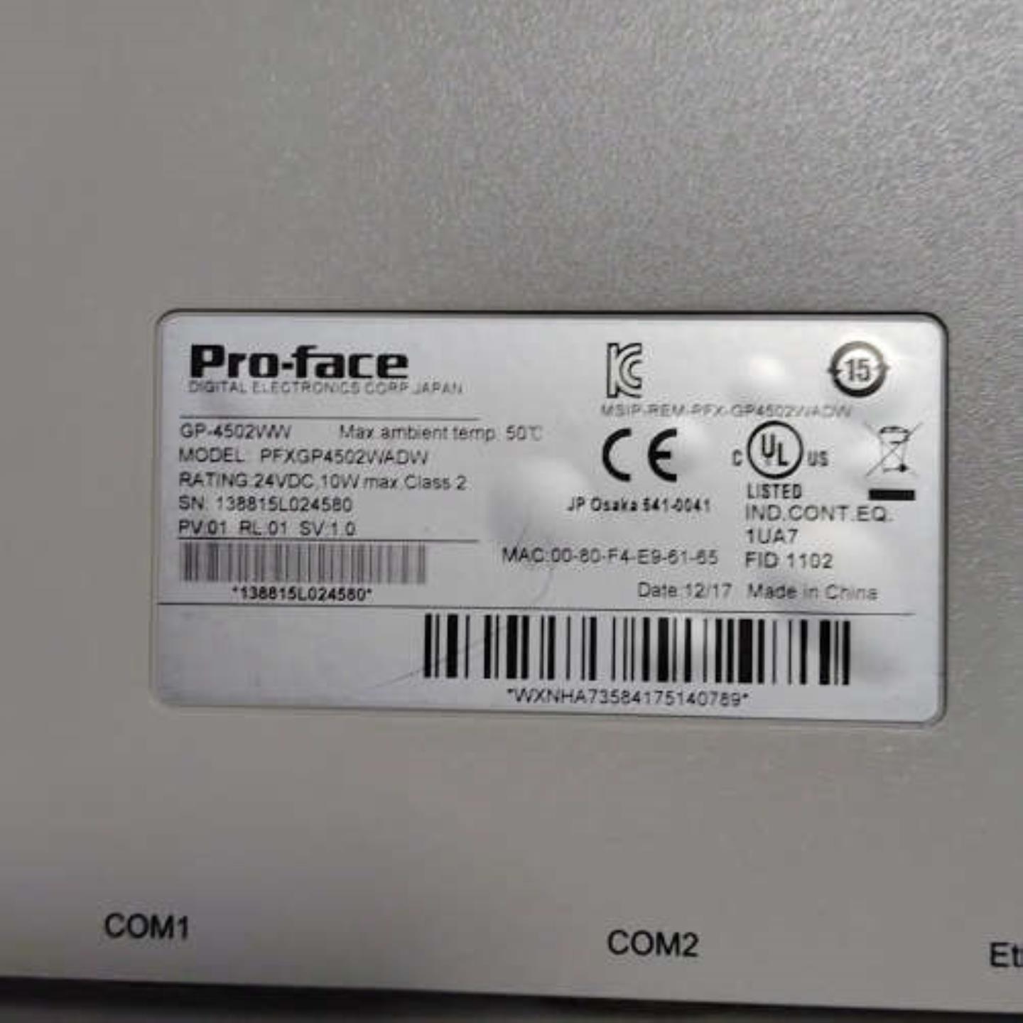 售前询价维修议价普洛菲斯触控屏幕GP-4502WW件