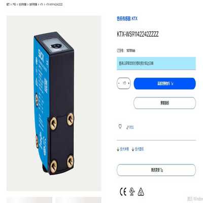 1078166KTX-WS91142242ZZZZZZZ