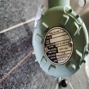 FMS FLOAT 卡奥电子 SWITCH LEVEL