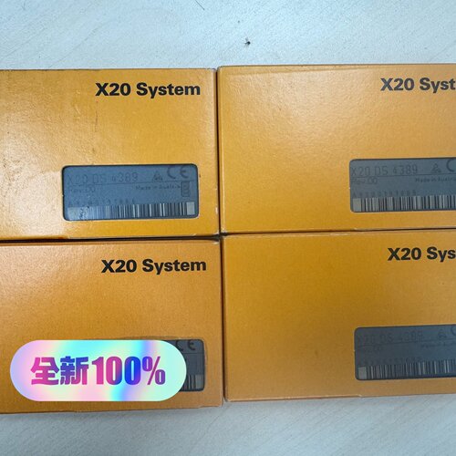 议价电子元器件X20DS4389议价 - 封面