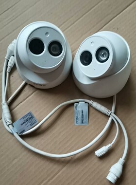 议价大华DH-IPC-HDW1230C-A-V7  带POE带拾