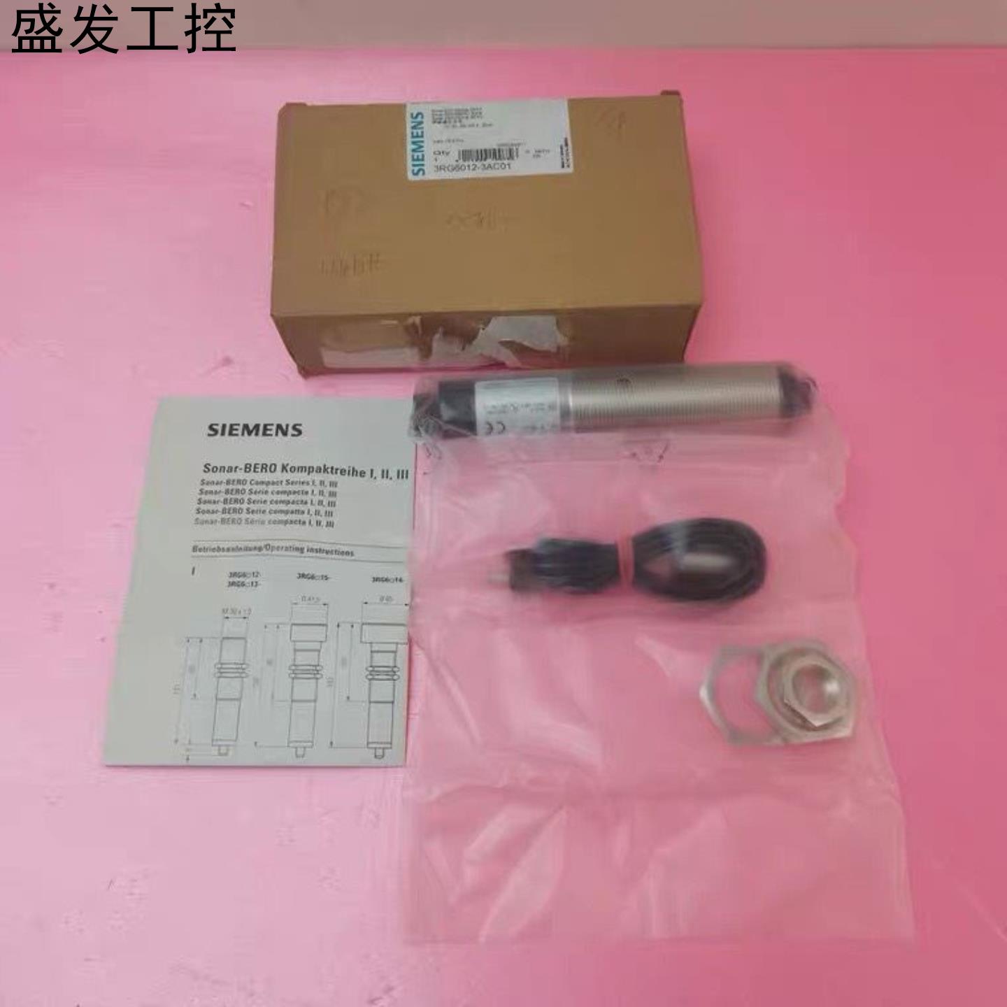 现货原装siemens正品3RG6012-3AC01超声波传议价产品