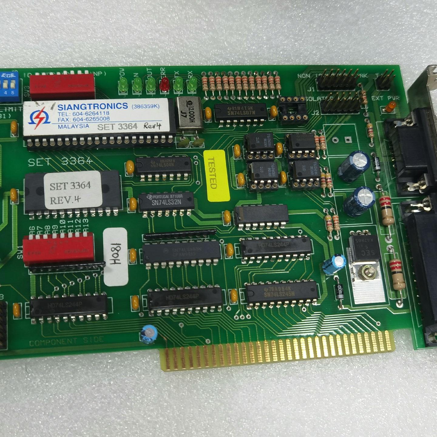 议价64线路板拆机实图多片