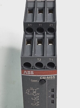 2Pcs.ABB Power Monitoring Relay 1SVR730700R0200 CMMSS