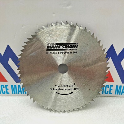 Bruder Mannesmann 185x2.4x20MM 60Z Circular Saw Blade
