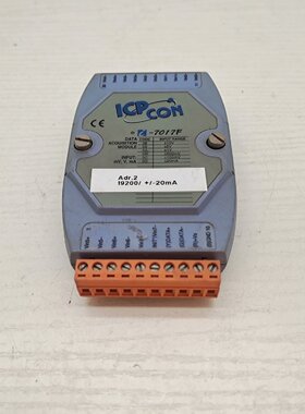 溢价-议价ICPCONI7017F模拟量输入模块