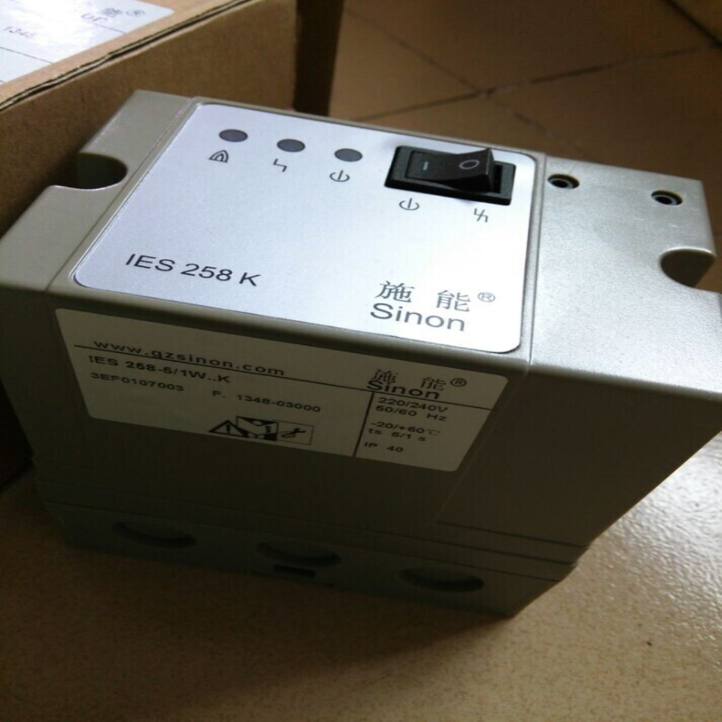 SINON施能 IES258-51WK IES258K 烧嘴控制器