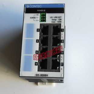 CONTEC康泰克SH-8008(FIT)H交换集线线器自动识别通信速率8端口