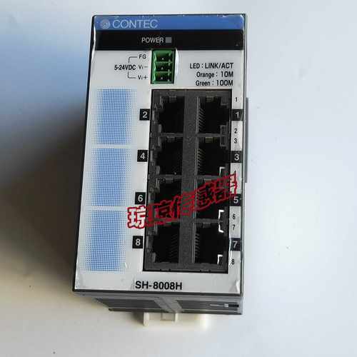CONTEC康泰克SH-8008(FIT)H交换集线线器自动识别通信速率8端口