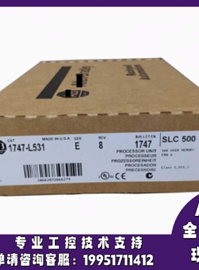 议价AB 1747-L531 SLC 5/03处理器8K内存DH485和RS232通信 1747L5