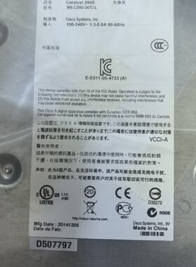 议价思科Catalyst 2960交换机一台，型号WS-C296