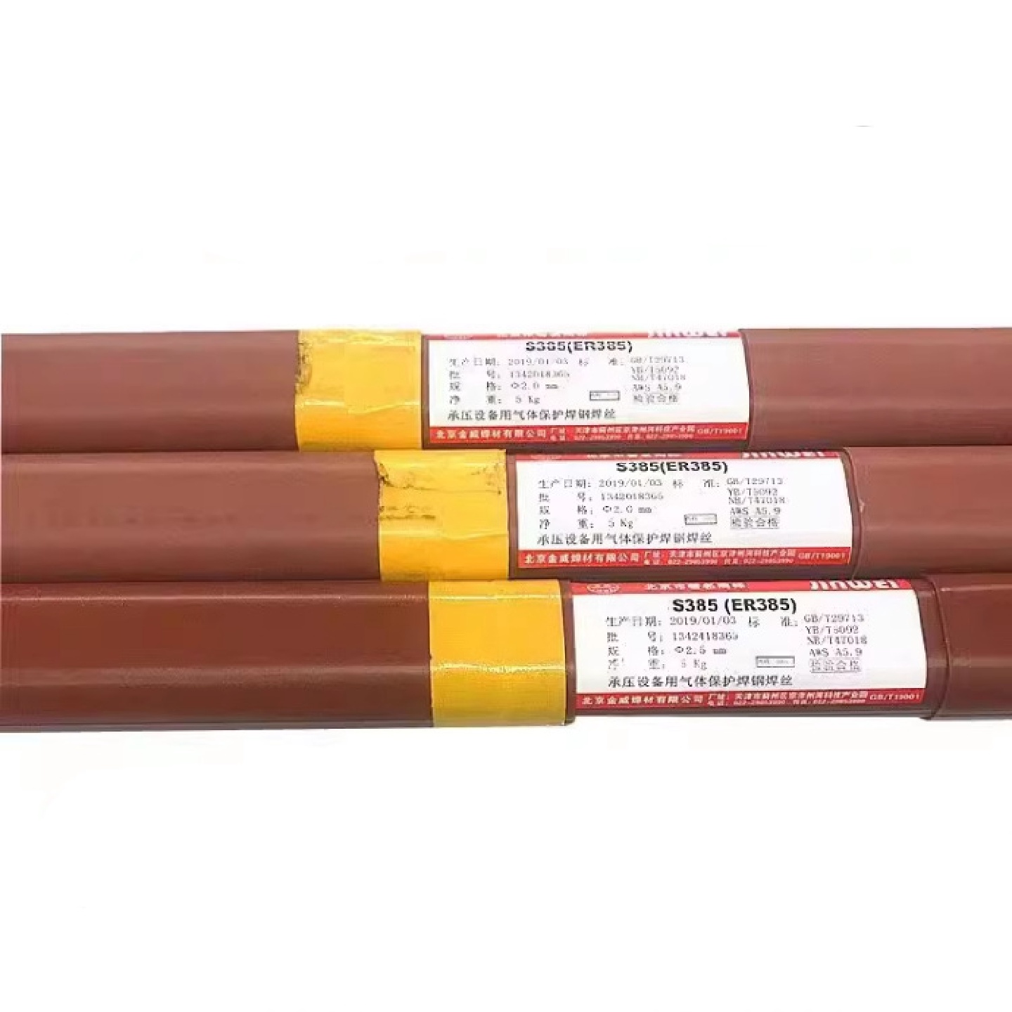 北京金威ER307不锈钢焊丝H1Cr21Ni9Mn4Mo不锈钢氩弧焊丝