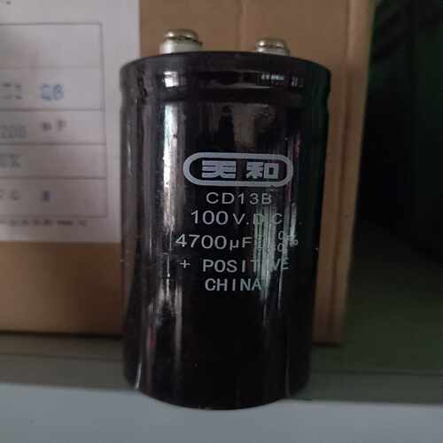 咨询-天和启动电容100v4700uF，尺寸50105