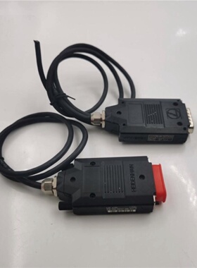 议价Lif47r Disassembles Heidenhan Readhead Decoder Sensor适