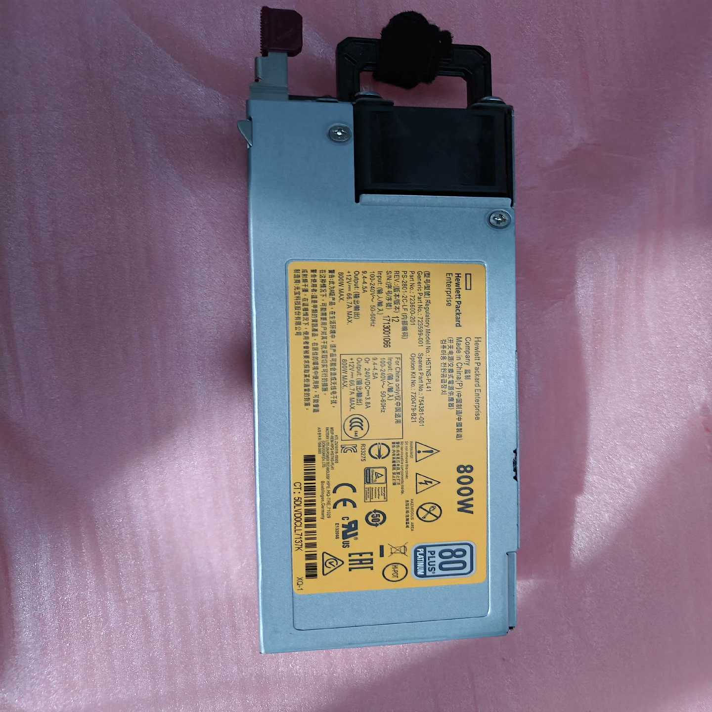 HPDL380G9/360G9通用电源800W电源7适用