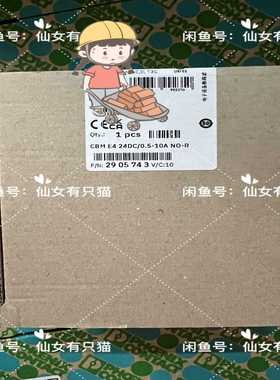 询价2905743CBME424DC/0.5-10ANO