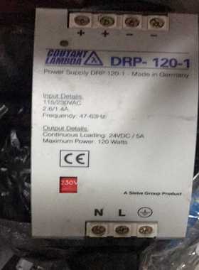 德国LAMBDADRP120-1开关电源【询价】
