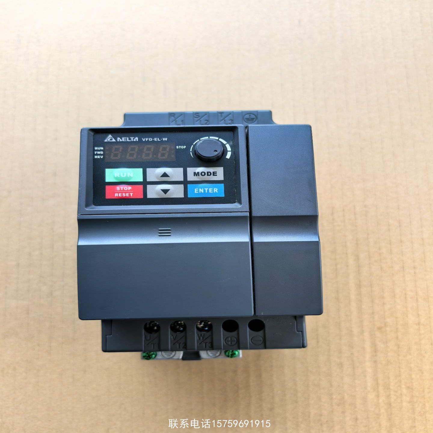 原装正品VFD015EL21W台达变频器询价购买
