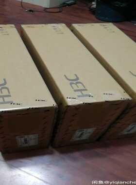 H3CS7610-Xs7608-Xs7606交换机-议价