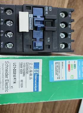 交流接触器LC1-D32100F7 N/400V~询价