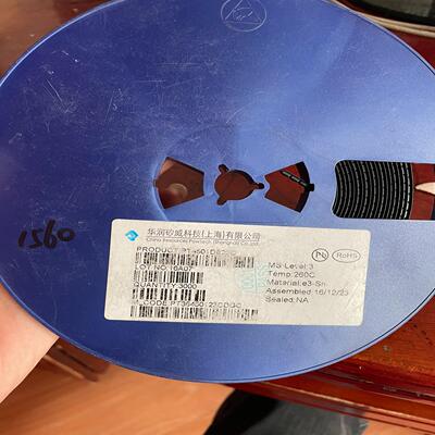 岚岚机械PT4501DE23C 华润矽威科技 SOT-23 非隔离降